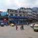 SBI in Kohima city