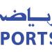 sports corner al wakrah in Al Wakrah city