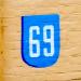 ул. Тараса Шевченко, 69 в городе Коростень