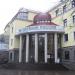 Savings bank in Pskov city