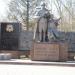 Памятник воинам, погибшим в годы Великой Отечественной войны 1941- 45 гг. в городе Щучинск