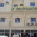 Al Hasba'a Ceramic & Al Hasba'a A/C Shop in Al Khor city