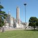 Monumento Histórico Nacional a la Bandera