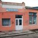Школьная столовая в городе Коростень