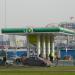 АЗС «Роснефть» в городе Москва