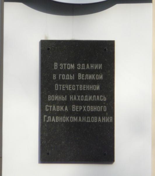 http://photos.wikimapia.org/p/00/02/42/00/65_big.jpg
