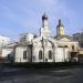 Храм Николая Чудотворца в Дербенёвском в городе Москва