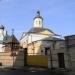 Храм Николая Чудотворца в Дербенёвском в городе Москва