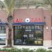 Nail & Tan America in San Jose, California city