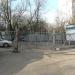 АСК «Диск» в городе Москва