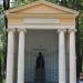 Храм-памятник Екатерине II в городе Архангельское