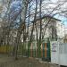 Школа-интернат № 35 в городе Москва