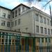 Школа-интернат № 35 в городе Москва