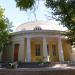 Библиотека им. Пушкина (ru) in Yevpatoriya / Yevpatoriia city
