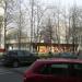 Мещанская ул., 14 в городе Москва