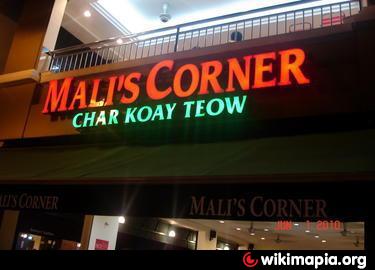 Mali corner