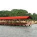 Vaikom Jhankar Jetty