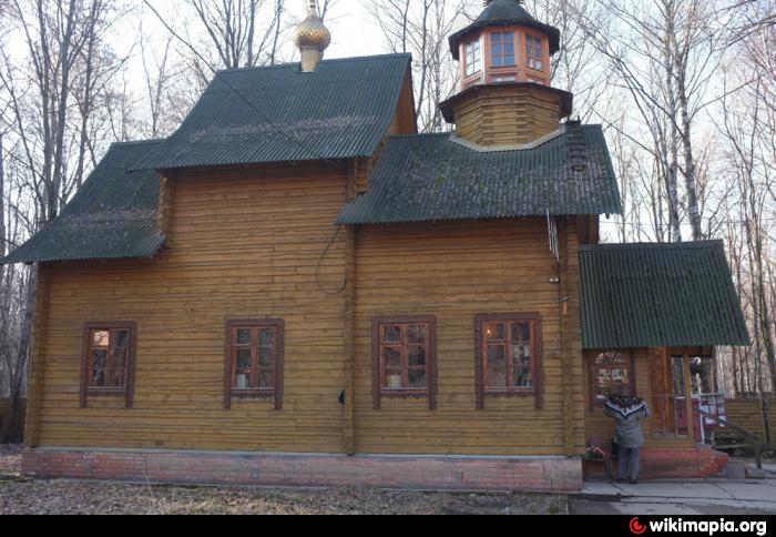 Храм в Долгопрудном на Лихачевском