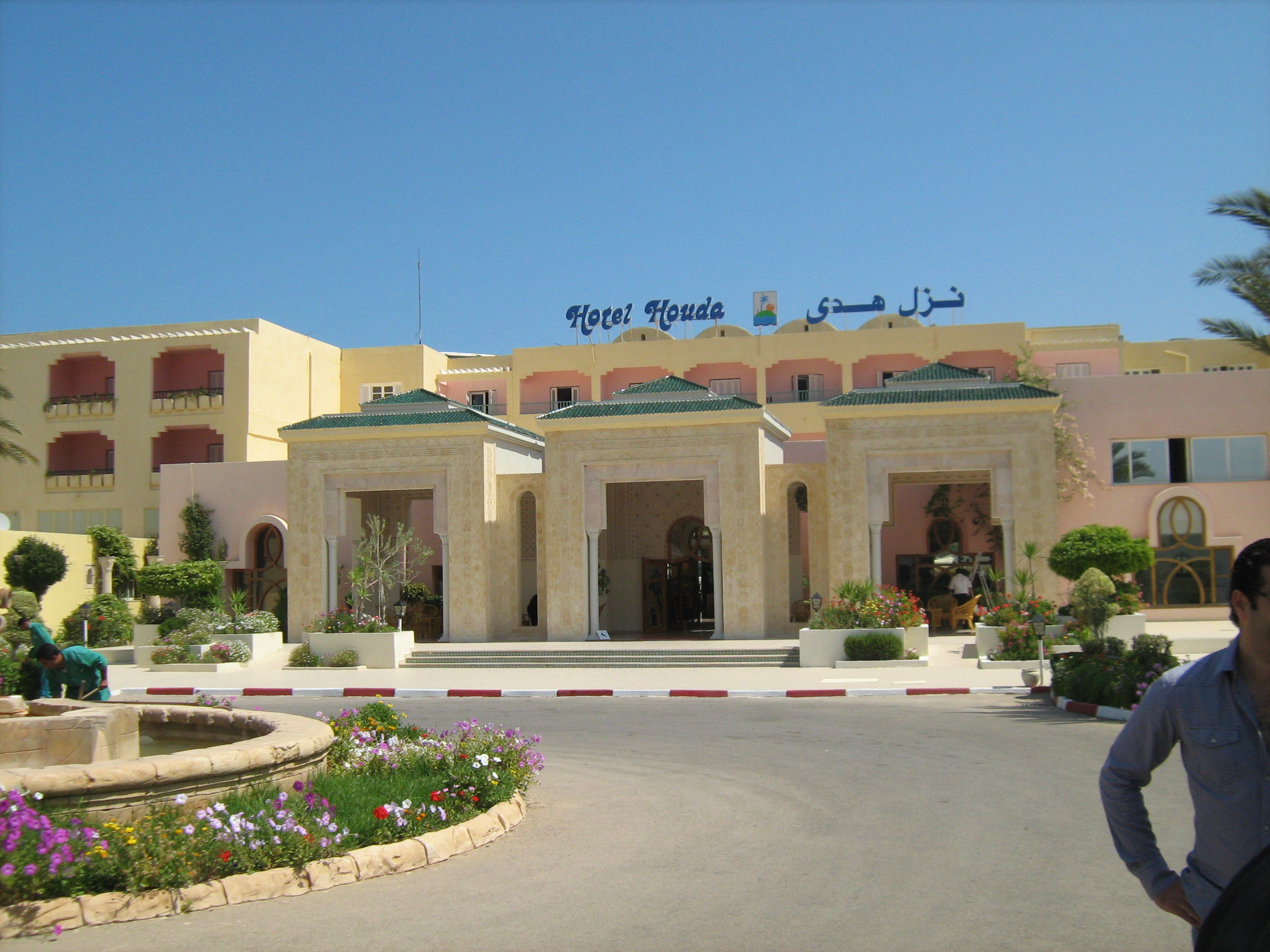 hotel houda golf tunisie