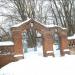 Кубенцовское кладбище в городе Балахна