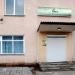 Экспресс-Банк в городе Коростень