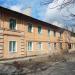 просп. Свободы, 90 в городе Кременчуг