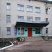 Железнодорожная поликлиника в городе Коростень