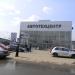 Автосервис в городе Москва