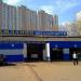 Автосервис «Гражданин» в городе Москва