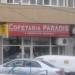 Cofetaria Paradis (ro) in Bucharest city