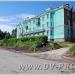 Дегтярск в городе Дегтярск