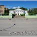 Дегтярск в городе Дегтярск