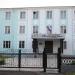 Центральная детская музыкальная школа в городе Дзержинск