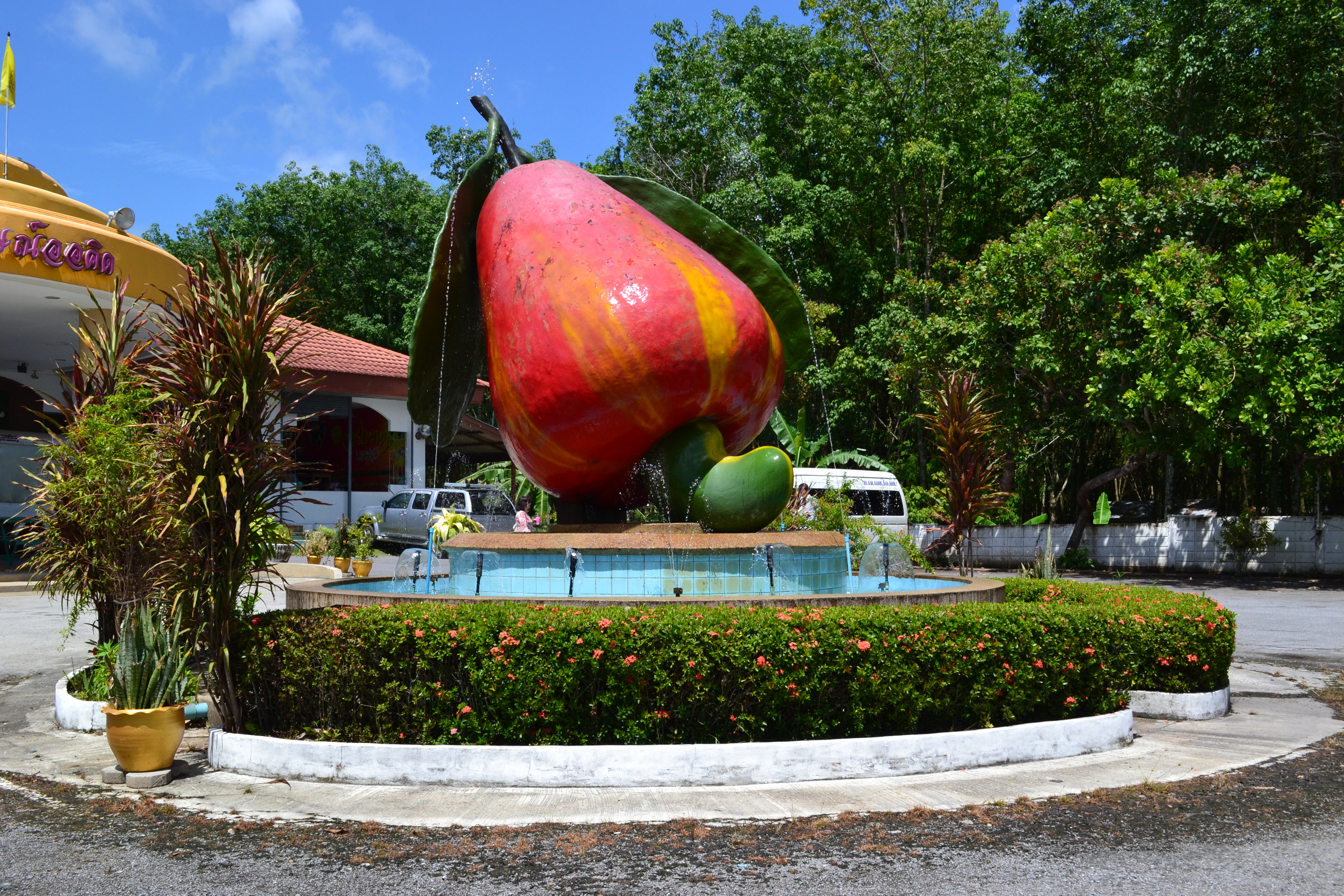 Srisuppaluck Orchid Cashew nut factory