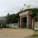 Chu Van An high school in LaHa Town city