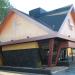 Kaama Restaurant & Lounge (closed) in San Jose, California city