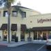 Pizza My Heart in San Jose, California city
