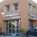 Knowledge Quest in San Jose, California city