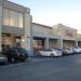 Lucky in San Jose, California city