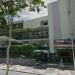 Tênis Clube de Santo André (pt) in Santo André city