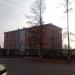 Администрация города Серова в городе Серов
