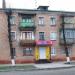 ул. Тараса Шевченко, 40 в городе Коростень