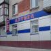 ул. Героев Небесной Сотни, 25 в городе Коростень