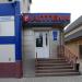 ул. Героев Небесной Сотни, 25 в городе Коростень