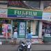 Fuji Digital Imaging in Malaybalay city