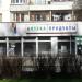 Продуктовый магазин в городе Москва