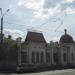 Государственный центр по охране культурного наследия Челябинской области в городе Челябинск