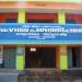 Paruthupally Govt High School