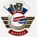 Эксплуатационная площадка «Ясенево» филиала «Юго-Западный» ГУП «Мосгортранс» (автобусный парк – колонны 5, 6, 7) в городе Москва