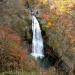 Akiu Ohtaki (Akiu Waterfall)